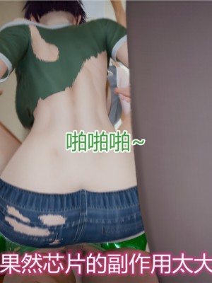 寵物捕捉大師 宠物捕捉大师 1-25_[TOC]-11-027