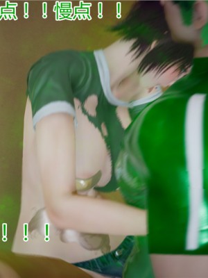 寵物捕捉大師 宠物捕捉大师 1-25_[TOC]-11-039