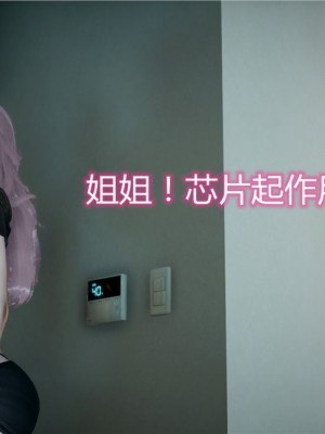寵物捕捉大師 宠物捕捉大师 1-25_[TOC]-11-045