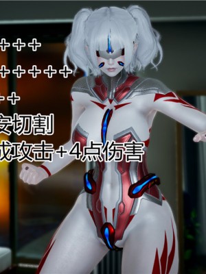 寵物捕捉大師 宠物捕捉大师 1-25_[TOC]-11-051
