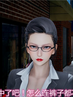 寵物捕捉大師 宠物捕捉大师 1-25_[TOC]-11-057