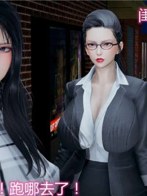寵物捕捉大師 宠物捕捉大师 1-25_[TOC]-11-058