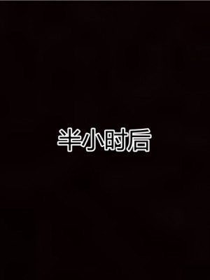 寵物捕捉大師 宠物捕捉大师 1-25_[TOC]-11-061