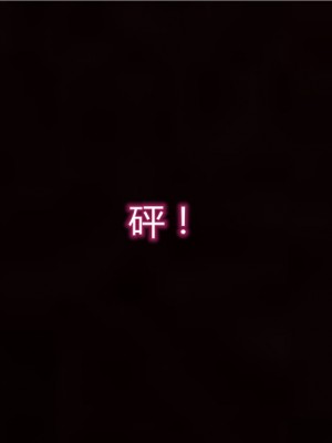 寵物捕捉大師 宠物捕捉大师 1-25_[TOC]-11-064