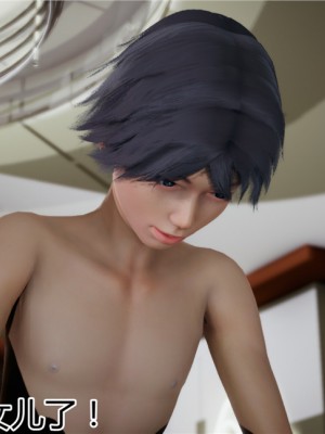 寵物捕捉大師 宠物捕捉大师 1-25_[TOC]-12-002