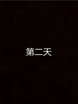 寵物捕捉大師 宠物捕捉大师 1-25_[TOC]-12-029