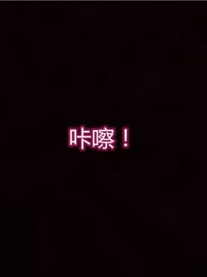 寵物捕捉大師 宠物捕捉大师 1-25_[TOC]-12-032