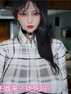 寵物捕捉大師 宠物捕捉大师 1-25_[TOC]-12-033