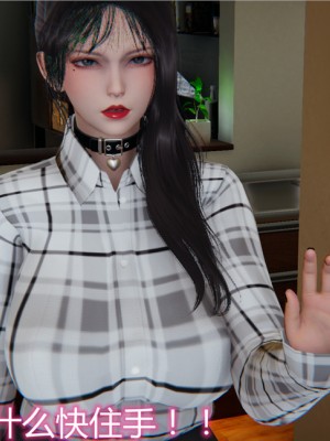 寵物捕捉大師 宠物捕捉大师 1-25_[TOC]-12-041