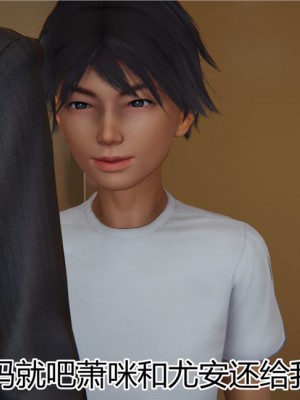 寵物捕捉大師 宠物捕捉大师 1-25_[TOC]-12-042
