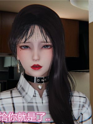 寵物捕捉大師 宠物捕捉大师 1-25_[TOC]-12-043