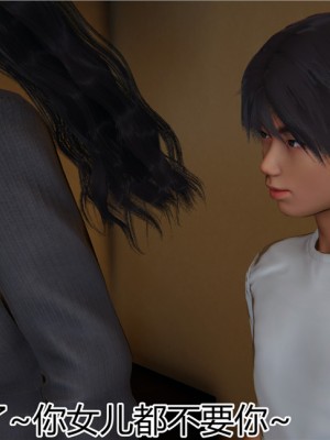 寵物捕捉大師 宠物捕捉大师 1-25_[TOC]-12-053