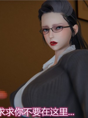 寵物捕捉大師 宠物捕捉大师 1-25_[TOC]-12-058