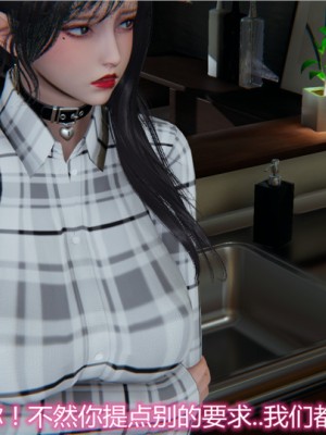 寵物捕捉大師 宠物捕捉大师 1-25_[TOC]-13-003