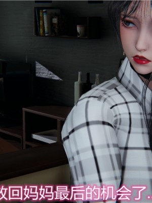 寵物捕捉大師 宠物捕捉大师 1-25_[TOC]-13-007