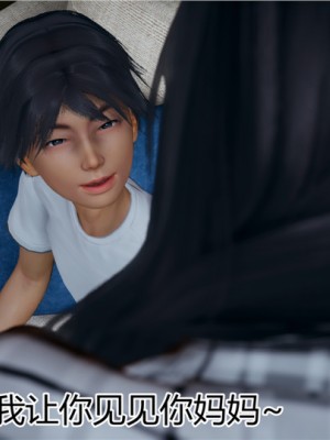 寵物捕捉大師 宠物捕捉大师 1-25_[TOC]-13-021