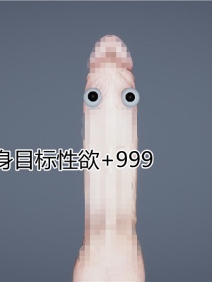 寵物捕捉大師 宠物捕捉大师 1-25_[TOC]-13-027