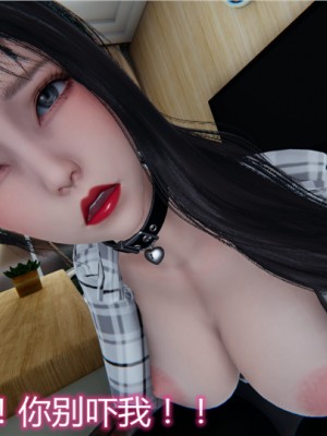 寵物捕捉大師 宠物捕捉大师 1-25_[TOC]-13-033