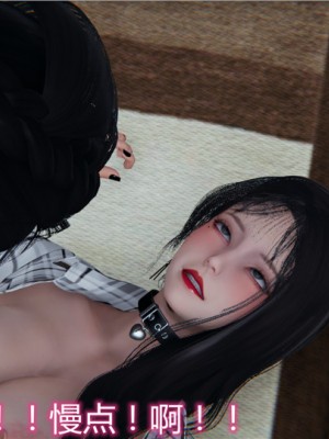 寵物捕捉大師 宠物捕捉大师 1-25_[TOC]-13-042