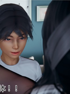 寵物捕捉大師 宠物捕捉大师 1-25_[TOC]-13-062