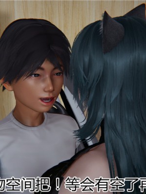 寵物捕捉大師 宠物捕捉大师 1-25_[TOC]-14-018
