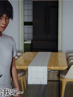 寵物捕捉大師 宠物捕捉大师 1-25_[TOC]-14-048