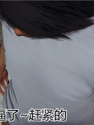 寵物捕捉大師 宠物捕捉大师 1-25_[TOC]-14-053