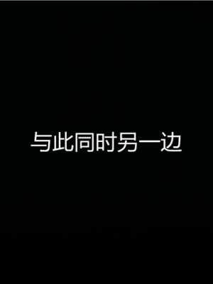 寵物捕捉大師 宠物捕捉大师 1-25_[TOC]-14-083