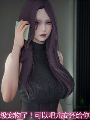 寵物捕捉大師 宠物捕捉大师 1-25_[TOC]-15-001