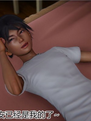 寵物捕捉大師 宠物捕捉大师 1-25_[TOC]-15-002