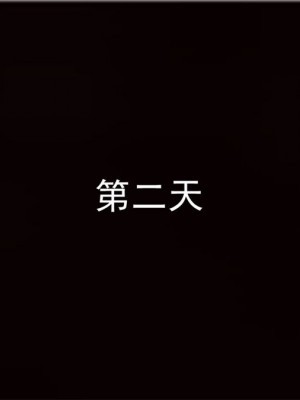 寵物捕捉大師 宠物捕捉大师 1-25_[TOC]-16-001