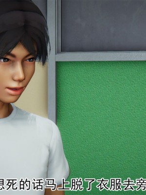 寵物捕捉大師 宠物捕捉大师 1-25_[TOC]-16-027