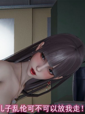 寵物捕捉大師 宠物捕捉大师 1-25_[TOC]-16-058