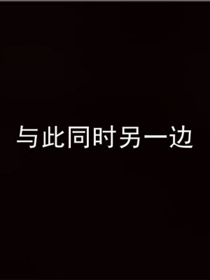 寵物捕捉大師 宠物捕捉大师 1-25_[TOC]-16-073