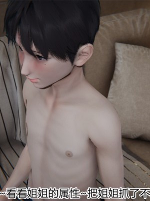 寵物捕捉大師 宠物捕捉大师 1-25_[TOC]-17-034