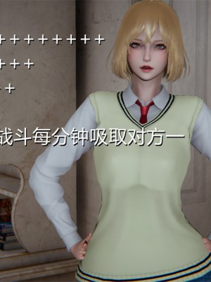 寵物捕捉大師 宠物捕捉大师 1-25_[TOC]-17-037