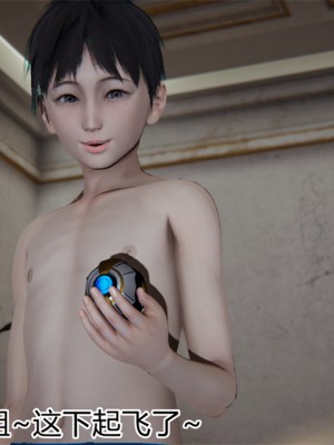 寵物捕捉大師 宠物捕捉大师 1-25_[TOC]-17-054