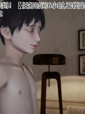 寵物捕捉大師 宠物捕捉大师 1-25_[TOC]-17-071