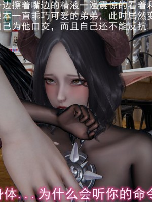 寵物捕捉大師 宠物捕捉大师 1-25_[TOC]-18-003