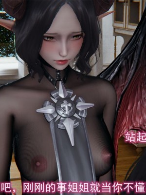 寵物捕捉大師 宠物捕捉大师 1-25_[TOC]-18-007