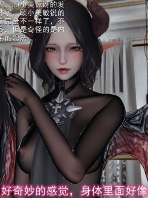 寵物捕捉大師 宠物捕捉大师 1-25_[TOC]-18-010