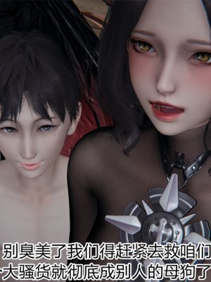寵物捕捉大師 宠物捕捉大师 1-25_[TOC]-18-016