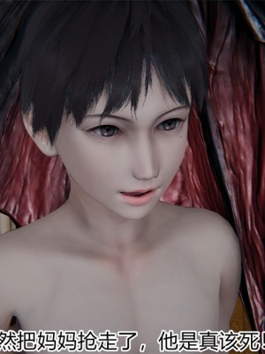 寵物捕捉大師 宠物捕捉大师 1-25_[TOC]-18-019
