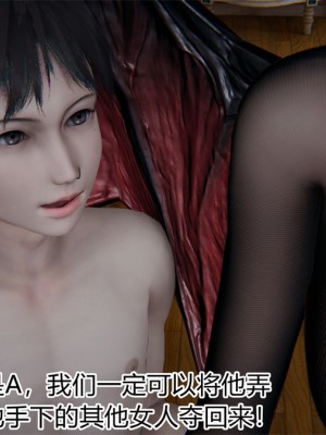 寵物捕捉大師 宠物捕捉大师 1-25_[TOC]-18-020