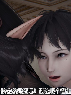 寵物捕捉大師 宠物捕捉大师 1-25_[TOC]-18-028