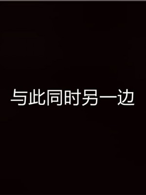 寵物捕捉大師 宠物捕捉大师 1-25_[TOC]-18-029