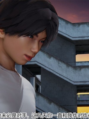 寵物捕捉大師 宠物捕捉大师 1-25_[TOC]-18-033