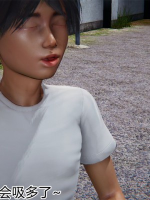 寵物捕捉大師 宠物捕捉大师 1-25_[TOC]-18-039