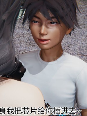 寵物捕捉大師 宠物捕捉大师 1-25_[TOC]-18-052