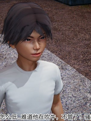 寵物捕捉大師 宠物捕捉大师 1-25_[TOC]-18-107